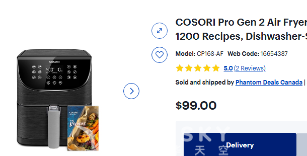 260613150630_Best Buy.PNG